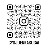 Instagram QRコード